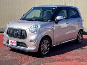 キャストスタイル…