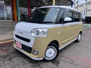 ムーヴキャンバス