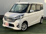 デイズルークス